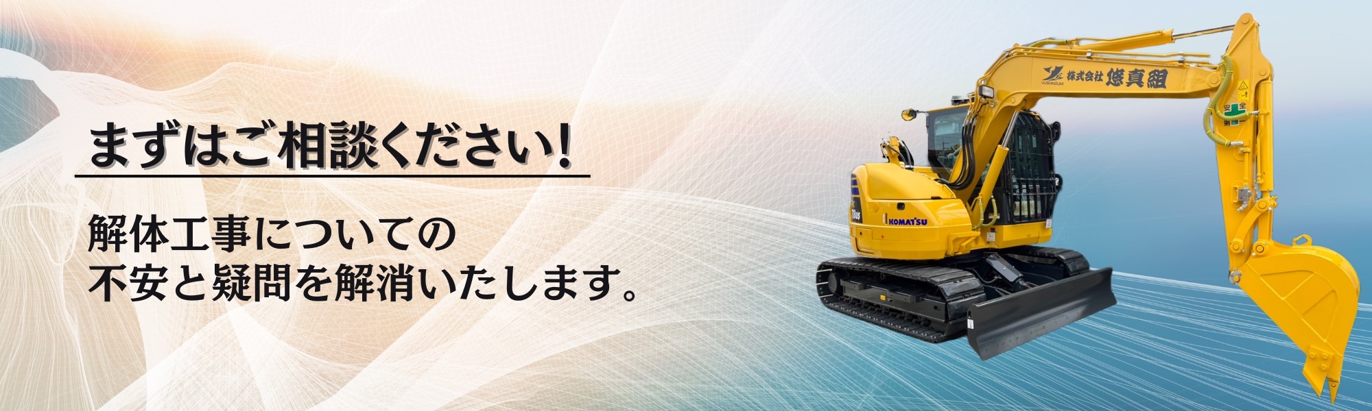 S__476012561
