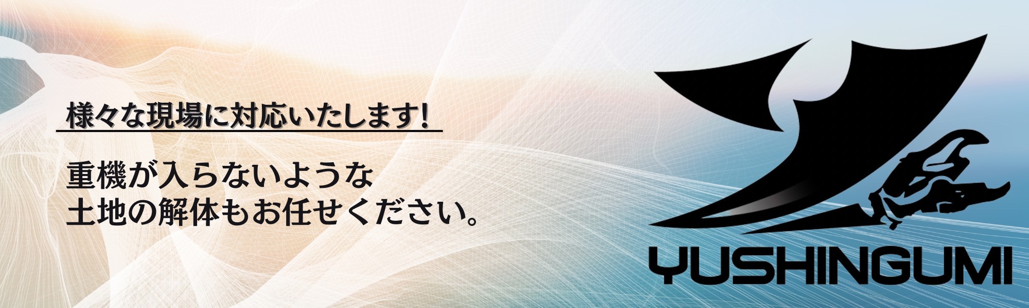 S__476012564