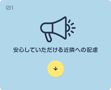bnrmany01_01
