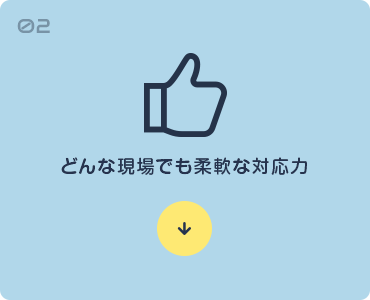 bnrmany01_02