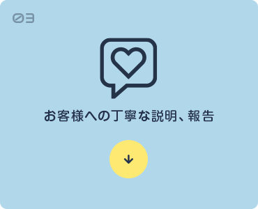 bnrmany01_03