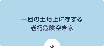 bnrmany02_01_off
