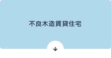 bnrmany02_03_off