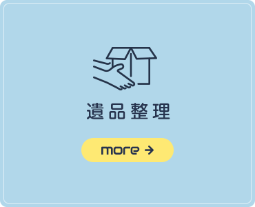 bnrmany03_02