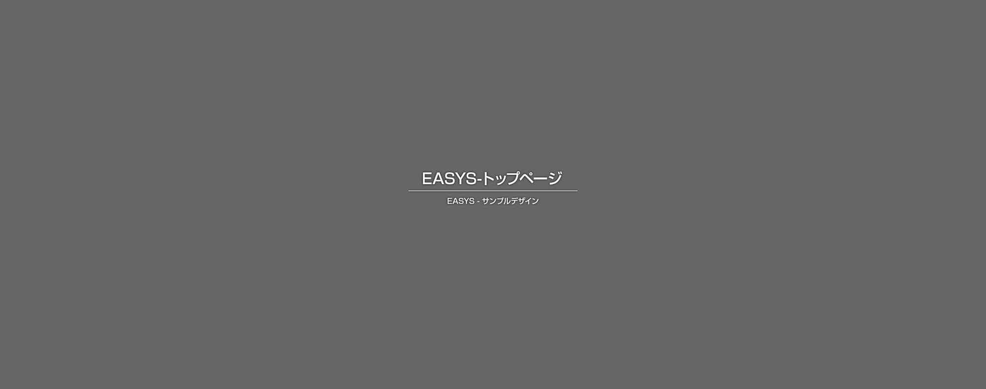 Hidemasa otsuka(すーちゃん)